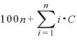 100n+\displaystyle \sum_{i=1}^{n}i\text{・}C