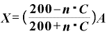 \displaystyle \bm{X}=\bm{(}\frac{\bm{2}\bm{0}\bm{0}-\bm{n}\text{・}\bm{C}}{\bm{2}\bm{0}\bm{0}+\bm{n}\text{・}\bm{C}}\bm{)}\bm{A}